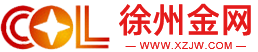 安徽厚泽企业管理咨询有限公司